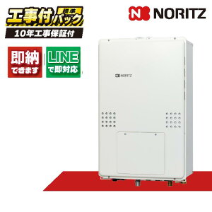 GTH-2454SAWD-TB BL yHZbg({́ER{{H{ݕiP)z) m[c 24 I[g KXg[tӂ닋 GTH-54V[Y ݒut[^ PSrC` RC-J112E