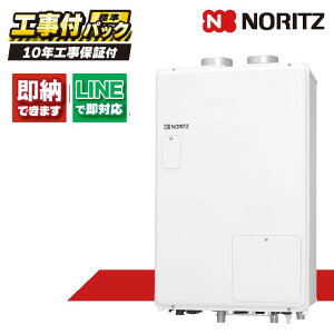 GTH-2444AWX6H-SFF-1 BL yHZbg({́ER{{H{ݕiP)z) m[c 24 tI[g M@ 2x 6PMٓ 2-6 g[\14.0kW Ǌ|^ RC-J112