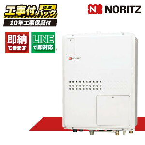 GTH-2445AWX-TB-1 BL yHZbg({́ER{{H{ݕiP)z) m[c 24 tI[g KXg[t g[1x PSrC` ӂ닋 RC-J112