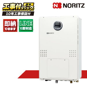 GTH-2454AWD BL yHZbg({́ER{{H{ݕiP)z) m[c 24 tI[g KXg[tӂ닋 2x Ot ቷ6n܂ OǊ|`PSWݒu` RC-J112