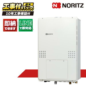 GTH-2454AWD-H BL yHZbg({́ER{{H{ݕiP)z) m[c 24 tI[g KXg[tӂ닋 GTH-54V[Y ݒut[^ PSrC` RC-J112E