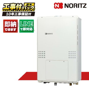 GTH-2454AW-TB BL yHZbg({́ER{{H{ݕiP)z) m[c 24 tI[g KXg[tӂ닋 X^_[h 1x PSrC` RC-J112