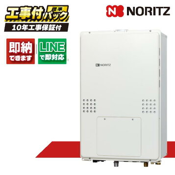 楽天市場】【地域に拠りあす楽 在庫あり】ﾉｰﾘﾂ GQ-C1622WZD-FH-1-15A 