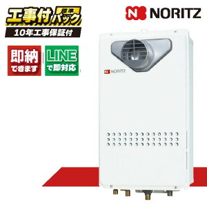 GQ-2427AWX-T-DX BL yHZbg({́ER{{H{ݕiP)z) m[c 24 KX@ NCbNI[g PSݒu RC-B071