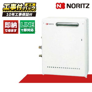 GQ-2437RX yHZbg({́ER{{H{ݕiP)z) m[c 24 KX@ p Ou RC-7507M-3