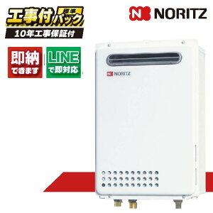 GQ-2437WX yHZbg({́ER{{H{ݕiP)z) m[c 24 KX@ p OǊ| RC-7507M-3