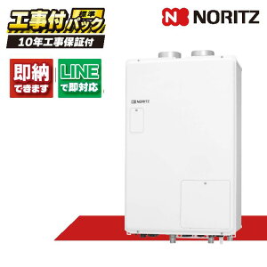 GQH-2443AWXD-SFF-DX BL yHZbg({́ER{{H{ݕiP)z) m[c 24 KX@ g[ NCbNI[g 2xڑ Ǌ| rC RC-B072