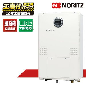 GQH-2456AW3H-DX BL yHZbg({́ER{{H{ݕiP)z) m[c 24  g[@\ RC-B072