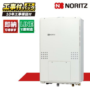 GQH-2456AW3H-TB-DX BL yHZbg({́ER{{H{ݕiP)z) m[c 24 PSݒu  g[@\ RC-B072