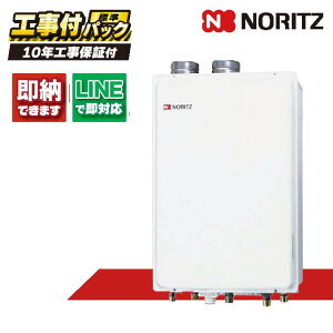 GT-2470AW-SFF BL yHZbg({́ER{{H{ݕiP)z) m[c 24 tI[g KXӂ닋 Ǌ| rC` RC-J101