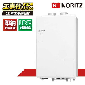 GTH-2444AWX6H-PFF-1 BL yHZbg({́ER{{H{ݕiP)z) m[c 24 M@ 2x 6PMٓ g[\14.0kW PSݒu^ rC RC-J112