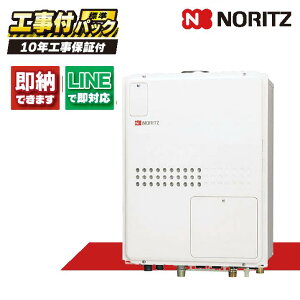 GTH-2445AWX3H-H-1 BL yHZbg({́ER{{H{ݕiP)z) m[c 24 tI[g KXg[tӂ닋 g[2x PSrC` RC-J112