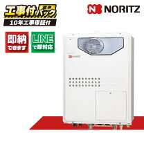 楽天市場】gqh－2443awx3h－t－dx blの通販