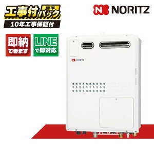 GTH-2445SAWX3H-1 BL yHZbg({́ER{{H{ݕiP)z) m[c 24 KXg[t g[2x OǊ|` PSWݒu` ӂ닋 RC-J112