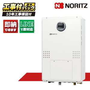 GTH-2454AW6H BL yHZbg({́ER{{H{ݕiP)z) m[c 24 tI[g KXg[tӂ닋 X^_[h 2x 6P OǊ| PSWݒu` RC-J112