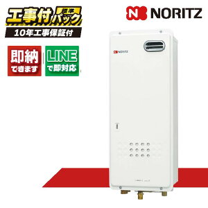 GH-712W yHZbg({́ER{{H{ݕiP)z) m[c KXg[p 1xڑ OǊ| RC-7111M