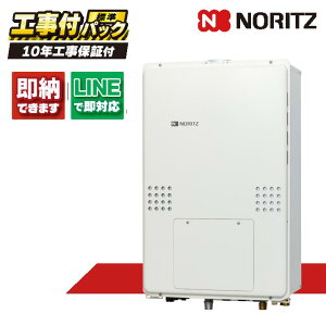 GQH-2456AW3H-H-DX BL yHZbg({́ER{{H{ݕiP)z) m[c 24  g[@\ RC-B072