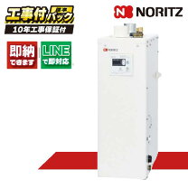 楽天市場】ノーリツ oqb4704fの通販
