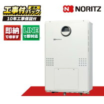 楽天市場】gt-c2462sawx-2-blの通販
