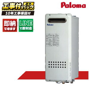 PH-162SSWQL yHZbg({́ER{{H{ݕiP)z) p} 16 KX X p Ǌ| BLi MC-119V