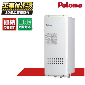 PH-162SSWQL4 yHZbg({́ER{{H{ݕiP)z) p} 16 KX X p PSrC MC-119V