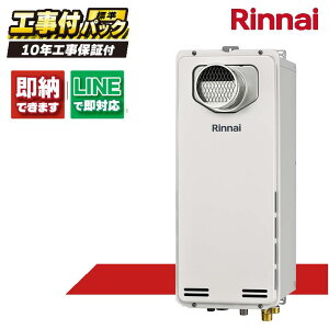 RUF-SA1615AT(A) yHZbg({́ER{{H{ݕiP)z) iC 16 tI[g PSݒu OrC X^Cv MBC-155V(A)