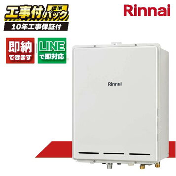 imgrc0094305020.jpg?fitin=357:357