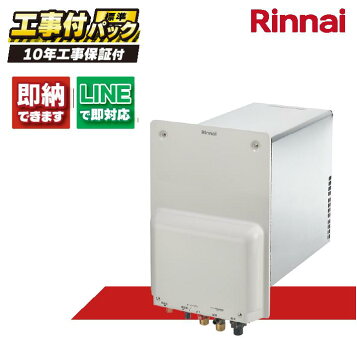 楽天市場】ハウステック カベピタパックイン WF-1613AT 1100浴槽セット 