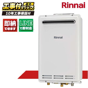 RUK-V1610W(A)-E yHZbg({́ER{{H{ݕiP)z) iC 16 KX p OǊ| MC-145V(A)