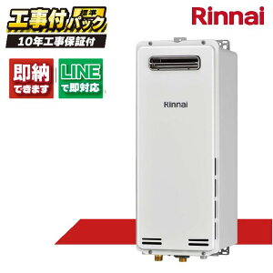 RUX-SA1606W(A) yHZbg({́ER{{H{ݕiP)z) iC 16 KXp@ X^Cv OǊ|EPSݒu^ RUX-SA1606W MC-145V(A)