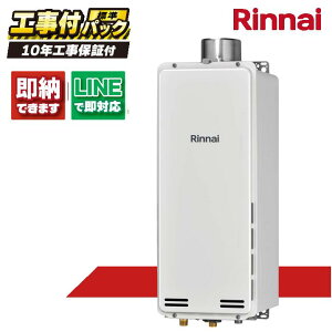 RUX-SA1616U(A)-E yHZbg({́ER{{H{ݕiP)z) iC 16 p  X^Cv PSrC^ MC-145V(A)