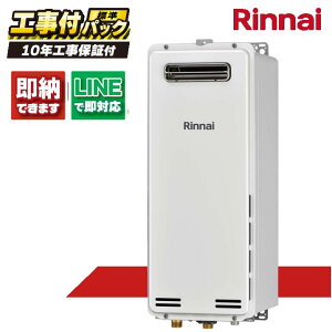 RUX-SA1616W(A)-E yHZbg({́ER{{H{ݕiP)z) iC 16 p  X^Cv OǊ| PSݒu^ MC-145V(A)