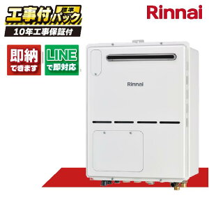 �y�労�ӍՃG���g���[��P10�{�zRVD-A2000SAW2-1(B) �y�H����Z�b�g(�{�́E�����R���{��{�H���{���ݕi�P����)�z) �����i�C 20�� �I�[�g ���O�Ǌ|�W���r�C �K�X������ �����g�[�M���@ MBC-155V(A)