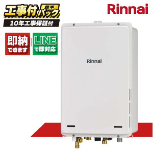 RUJ-A2010B(A) yHZbg({́ER{{H{ݕiP)z) iC 20 PSݒu rC KX  MC-146V