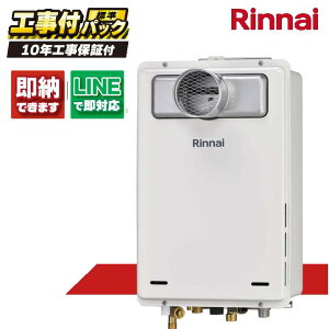 RUJ-A2010T(A) yHZbg({́ER{{H{ݕiP)z) iC 20 PSݒu OrC KX  MC-146V