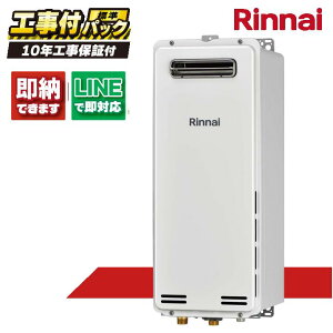 RUX-SA2016W(A)-E yHZbg({́ER{{H{ݕiP)z) iC 20 p  X^Cv OǊ| PSݒu^ MC-145V(A)