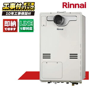 RUFH-A2400SAT2-3(A) yHZbg({́ER{{H{ݕiP)z) iC 24 I[g KXg[pM@ RUFH-AV[Y PSݒuOrC MBC-240V(A)