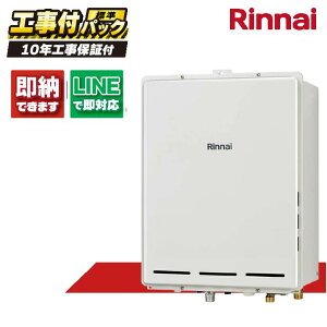 RUF-A2405SAB(C) yHZbg({́ER{{H{ݕiP)z) iC 24 I[g PSݒu rC MBC-155V(A)