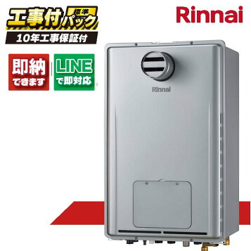 楽天市場】【地域に拠りあす楽 在庫あり】ﾉｰﾘﾂ GQ-C1622WZD-FH-1-15A 