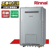 楽天市場】rufh－e2406aw2－6の通販