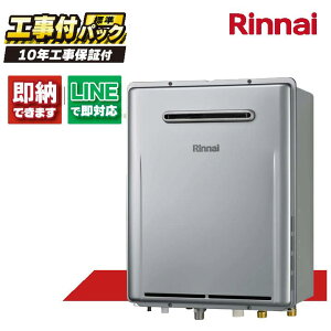 RUF-E161EAW yHZbg({́ER{{H{ݕiP)z) iC 16 tI[g GRW[Y KXӂ닋 OǊ|^ MBC-240V(A)