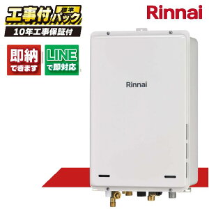 RUJ-A2400B(A) yHZbg({́ER{{H{ݕiP)z) iC 24 PSݒu rC KX  MC-146V