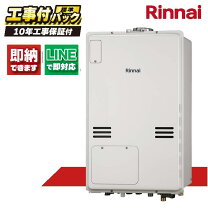 楽天市場】rufh－a2400au2－6の通販