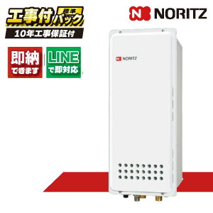 GQ-1628AWX-TB-DX BL yHZbg({́ER{{H{ݕiP)z) m[c 16 tI[g KX@ NCbNI[g PSݒu rC RC-B071