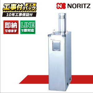OX-4716YS yHZbg({́ER{{H{ݕiP)z) m[c 45.0 kW Ζ@ Ou Ζ ̂ XeX  RC-7615M(T)({̓t)