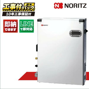 OTQ-3706YS-RC yHZbg({́ER{{H{ݕiP)z) m[c 37.6kW Ζ W SUS Ou Ζ Ǖ RC-B003(T)i{̓tj