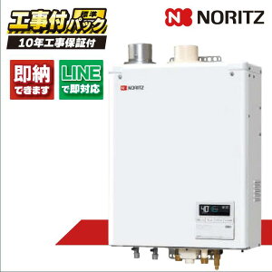 OTQ-G3706WFF-RC yHZbg({́ER{{H{ݕiP)z) m[c 37.6kW Ζ@ W  Ǌ| rC RC-123S+RC-J123M(T)({̓tj