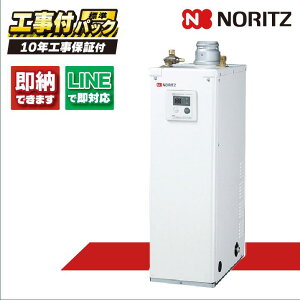 OX-3706F yHZbg({́ER{{H{ݕiP)z) m[c 37.8kW Ζ@ u Ζ ̂  3L RC-7616M(T)({̓t)