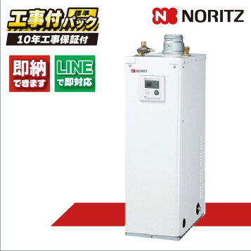 imgrc0094434746.jpg?fitin=357:357