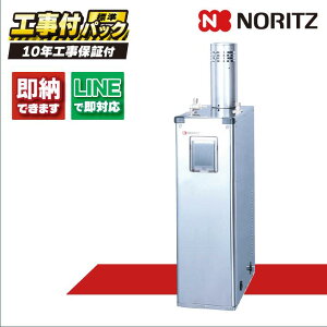 OX-4716YSV yHZbg({́ER{{H{ݕiP)z) m[c 45.0 kW Ou Ζ ̂ XeX  RC-7615M(T)({̓t)